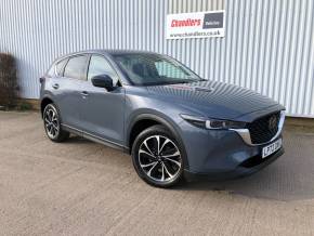 MAZDA CX-5 2023 (72) at Chandlers Ssangyong Belton